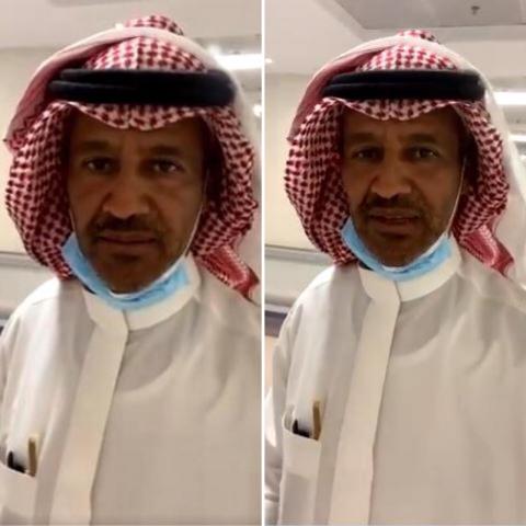 خالد عبد الرحمن