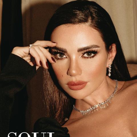 داليدا خليل