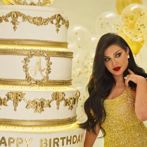 أمل العوضي-صورة من انستغرام