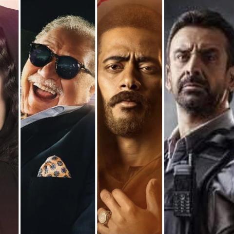 قائمة المسلسلات المصرية لموسم رمضان 2021