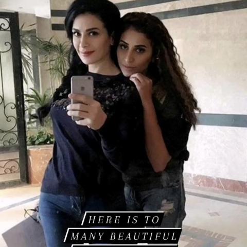 صبا مبارك تعايد دينا الشربيني بعيد ميلادها