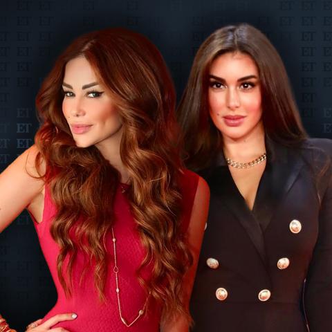 جوانا كريم و ياسمين صبري