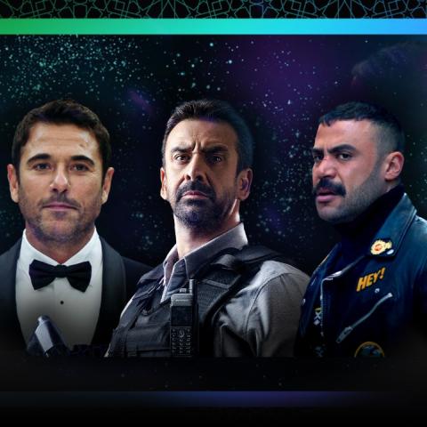 كريم عبد العزيز وأحمد عز ومحمد إمام عائدون في رمضان