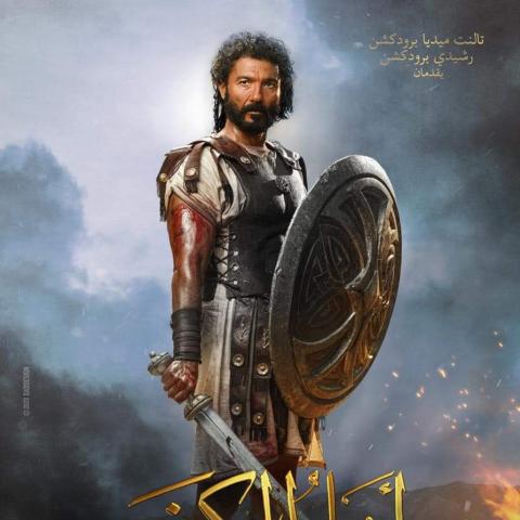 خالد النبوي