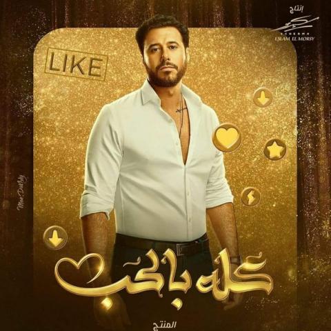 أحمد السعدني