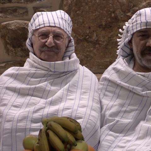 الكندوش