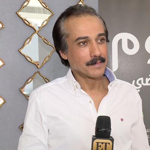 تركي اليوسف