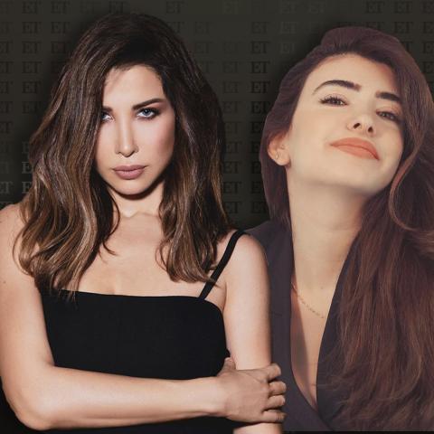 ما الذي يجمع ريما يوسف بنانسي عجرم؟