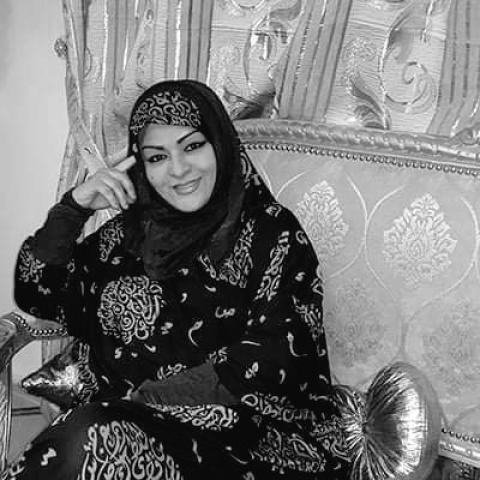 الراحلة نعيمة عبابسة