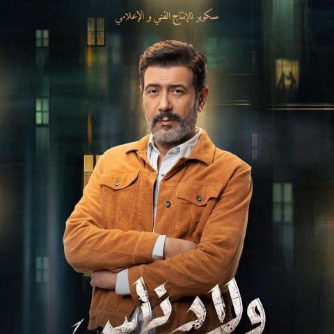 أحمد وفيق