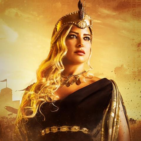 ريم مصطفى على بوستر مسلسل &quot;الملك&quot;