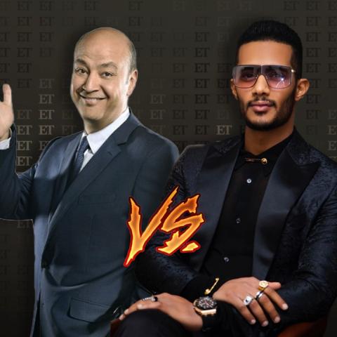 محمد رمضان vs عمرو أديب