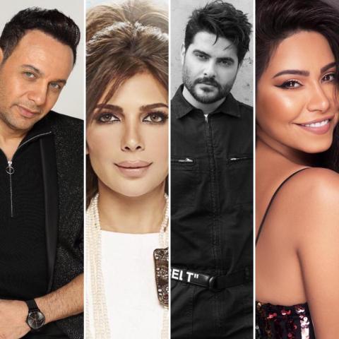 شيرين عبد الوهاب وناصيف زيتون وأصالة ومصطفى قمر