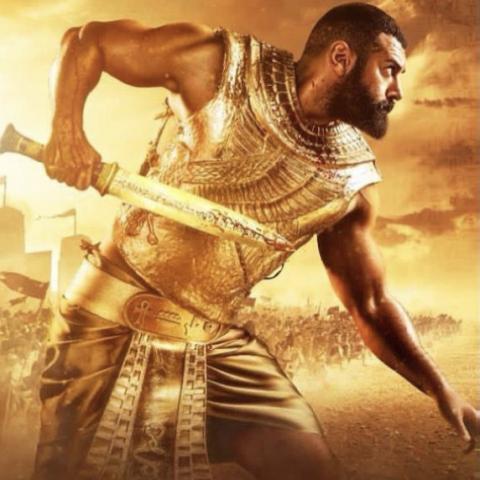 مسلسل الملك