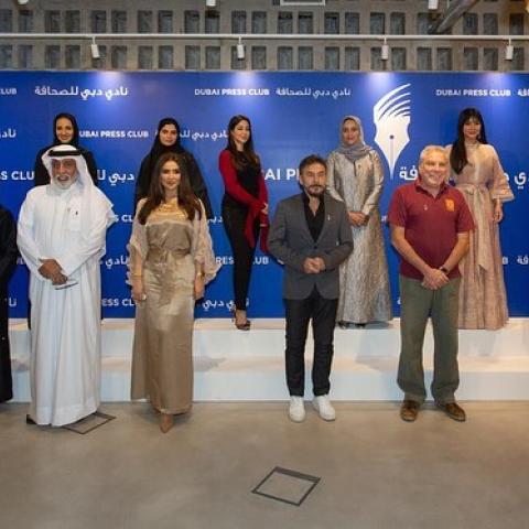 Dubai Press Club