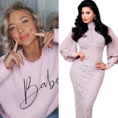 ريم عبدالله ومودل روز