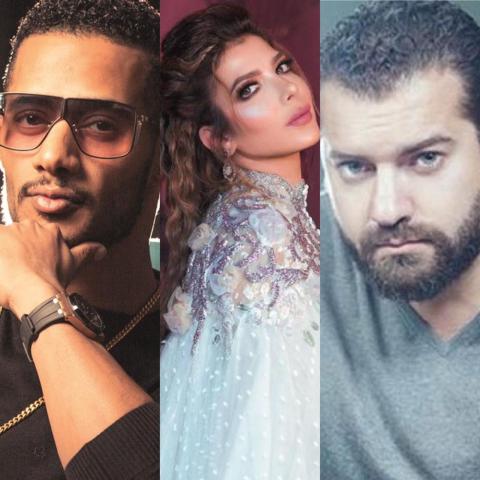 عمرو يوسف- أصالة- محمد رمضان(المصدر:انستغرام)