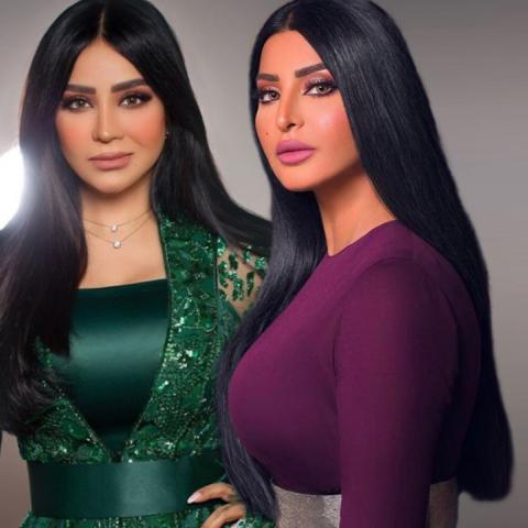 ريم عبدالله  - لجين عمران