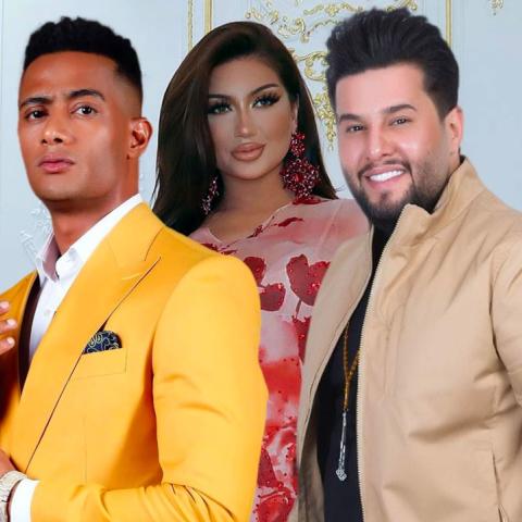 بعد محمد السالم Helly Luv تختار محمد رمضان