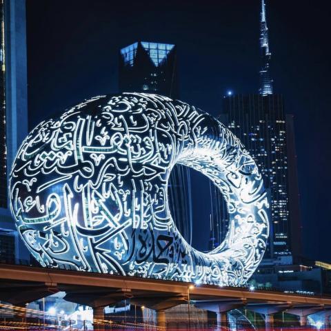 دبي - الصورة من صفحة إنستغرام @essa1010