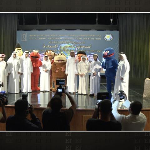 مؤسسة البرامجي