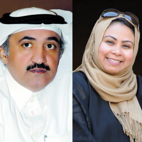 حليمة مظفر وقينان الغامدي