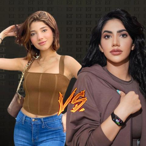 نور ستارز و نارين بيوتي
