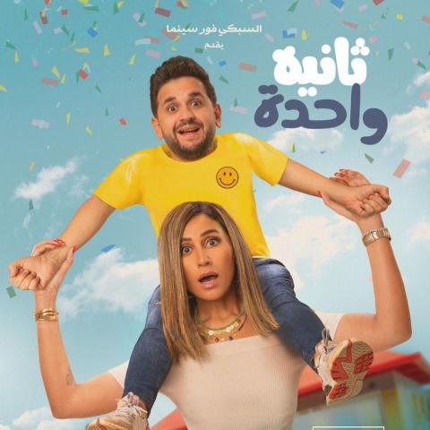مصطفى خاطر