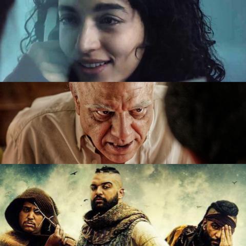 الدراما التونسية في رمضان 2021 ،