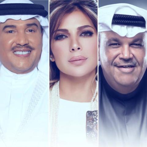 أصالة ومحمد عبده ونبيل شعيل-صورة معدلة من السوشيال ميديا