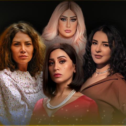 نجمات رمضان