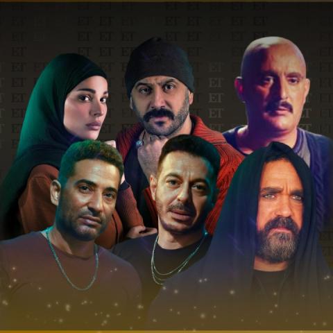 إيفيهات نجوم رمضان
