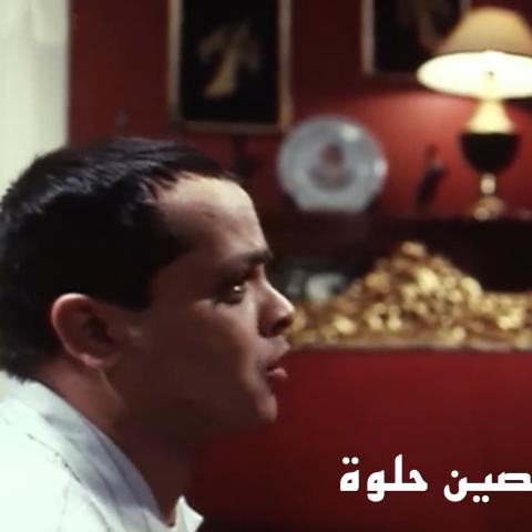 محمد هنيدي في فيلم &quot;سور الصين العطيم&quot; - تويتر officialhenedy