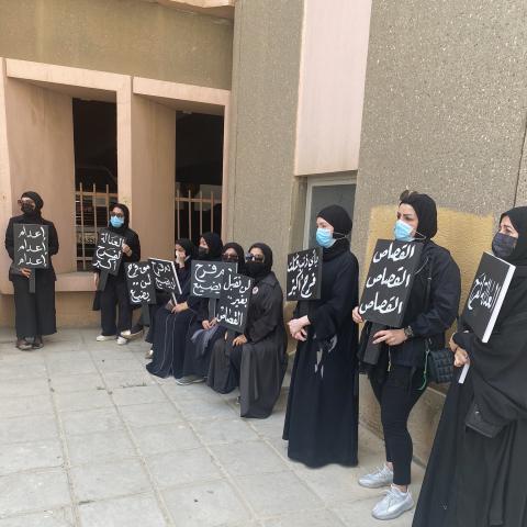 صورة من تويتر دانة أكبر @danaakbar