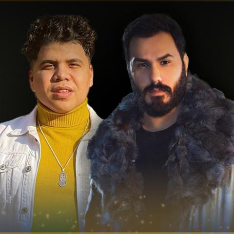 نور الزين - عمر كمال