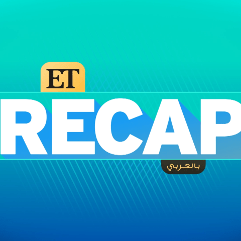 ET RECAP