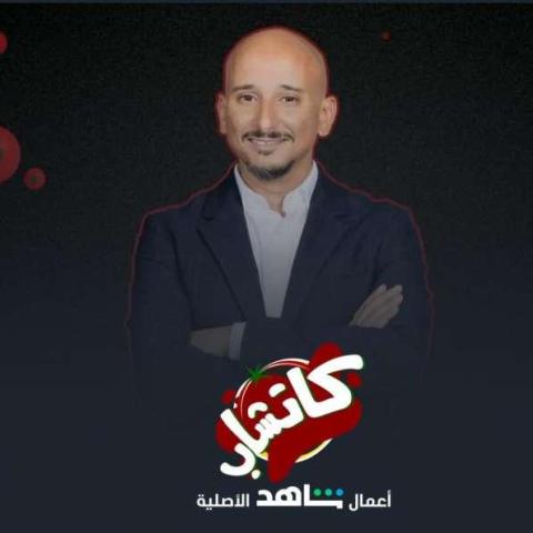 خالد منصور