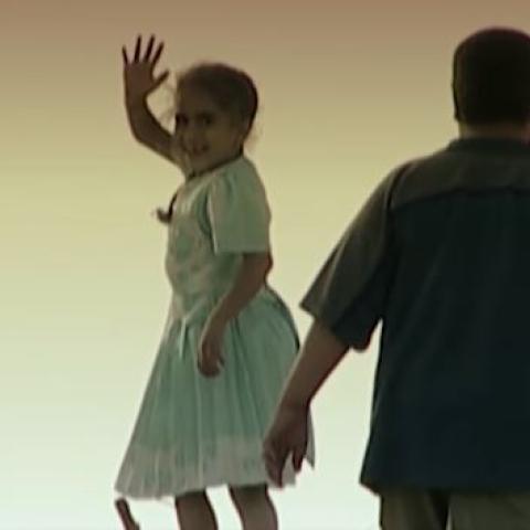 مشهد من فيلم &quot;من وإلى مير&quot;