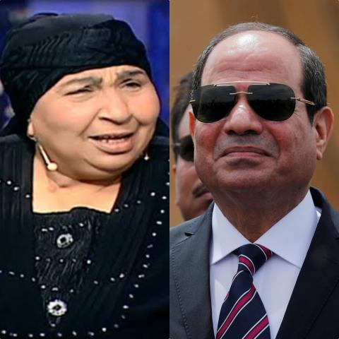 الرئيس عبد الفتاح السيسي وفاطمة كشري