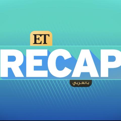 Recap