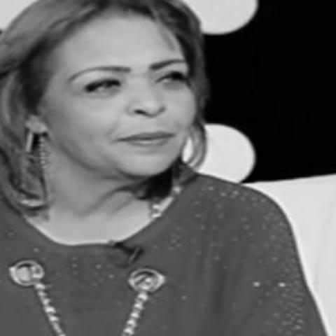 الراحلة سحر كامل