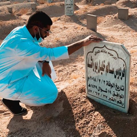 بدر الشعيبي-صورة من انستغرام