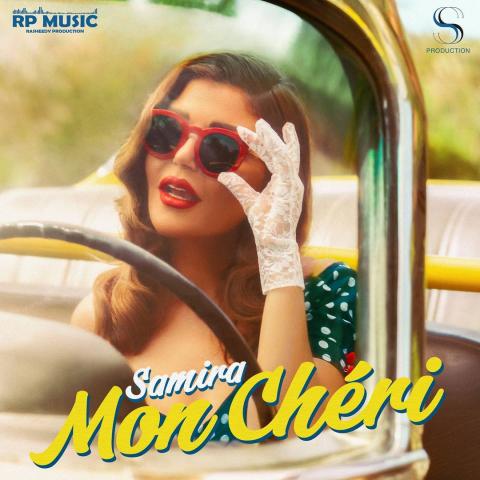 سميرة سعيد-صورة من انستغرام