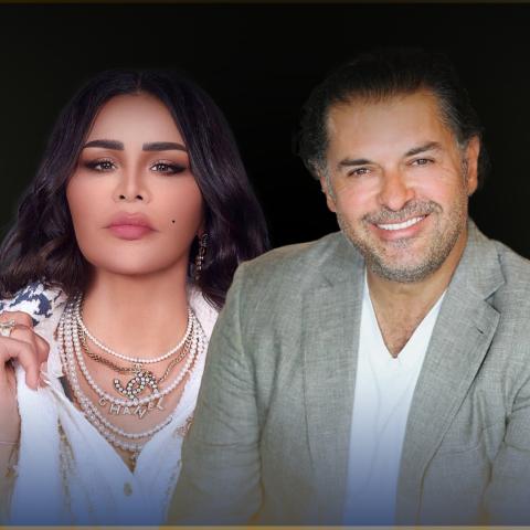 راغب علامة واحلام