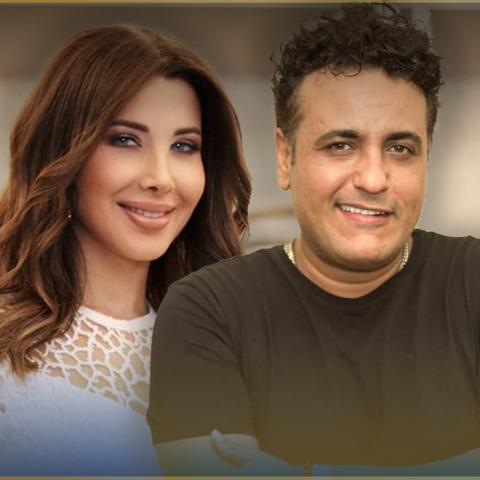 محمد رحيم ونانسي عجرم
