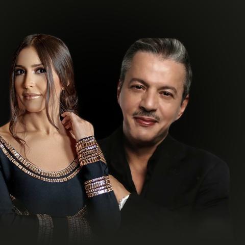 جنات وطلال سلامة