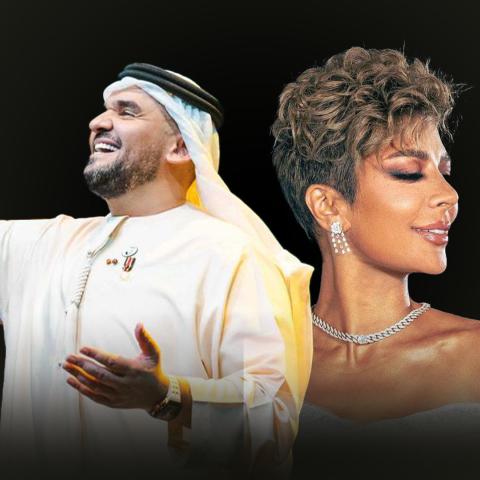 اصالة و حسين الجسمي