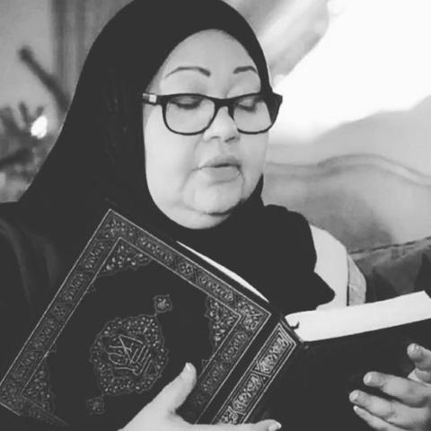 الراحلة انتصار الشراح