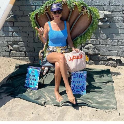 مارييلا حديد - صورة من انستغرام