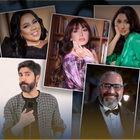مسلسل الجار للجار